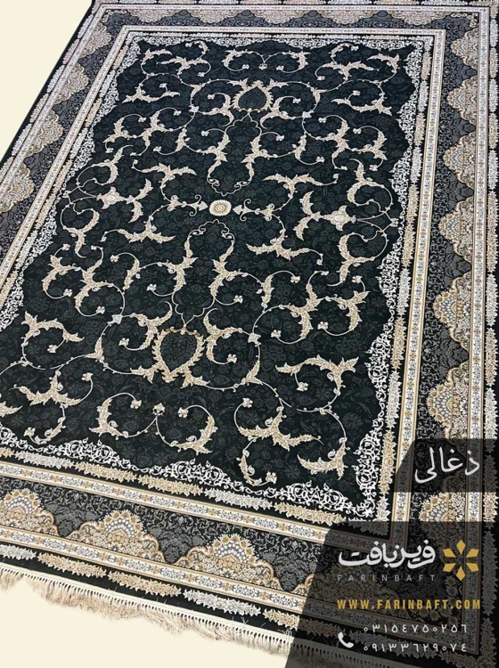 فرش لوتوس فرین بافت 700 شانه ذغالی